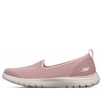 (WMNS) Skechers On-the-GO Flex Dahlia 'Blush pink' 136417-MVE