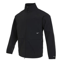 Nike Dri-FIT ADV APS Fitness Jacket 'Black' DX0931-010