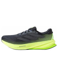 adidas Supernova Rise 2 'Black Neon Green' JS4263