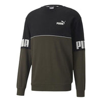 PUMA Power Colorblock Crew 'Black' 673498-70