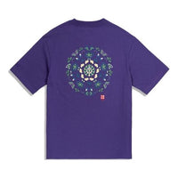 Li-Ning FW20 Paris Fashion Week Logo Printing Tee 'Purple' AHSQ563-2