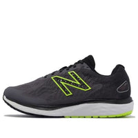 New Balance 680v7 'Magnet Thirty Watt' M680KN7