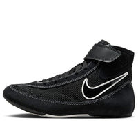 (GS) Nike SpeedSweep 7 'Black' 366684-001