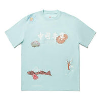Li-Ning Graphic T-shirt 'Mint Blue' AHSU263-1