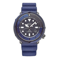 Men's SEIKO PROSPEX Street Series Sports quartz Solar Energy SNE533P1