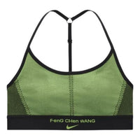 (WMNS) Nike x Feng Chen Wang Bra 'Action Green' DV4019-010