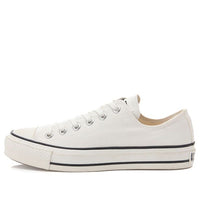 Converse Chuck Taylor All Star J Low 'Made in Japan - White' 32167430
