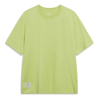Li-Ning Chinese Color T-shirt 'Light Moss Green' AHST187-14