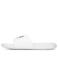 Under Armour Ansa Graphic Logo 'White' 3024435-106