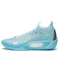 Li-Ning Wade 808 II Ultra 'Oxygen' ABPS063-1
