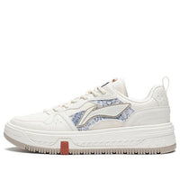 Li-Ning Xingchuan V2 'Cream White' AGCT143-4