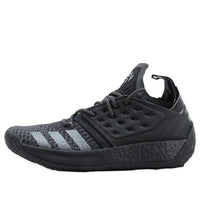 adidas Harden Volume 2 'Nightmare' F34361
