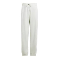 (WMNS) adidas Woven Pants Asia Sizing 'White' IY4236