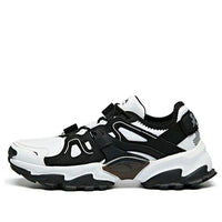 ANTA Outdoor Series Sneakers 'Black White' 112016601-1
