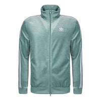 Men's adidas originals Solid Color Zipper Stand Collar Casual Sports Jacket DV1625