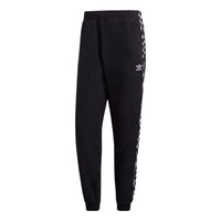 Men's adidas originals x Takahashi Riko Crossover Solid Color Sports Pants/Trousers/Joggers Black GJ6715