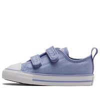 (TD) Converse Chuck Taylor All Star Easy-On Iridescent Low Top 'Ultra Violet' A03597C