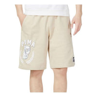 PUMA Jogger Shorts 'Beige' 623255-88