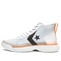 Converse Star Series BB 'White' 165591C