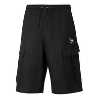 PUMA X MAISON KITSUNE CARGO Short 530442-01