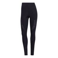 (WMNS) adidas by Stella McCartney TruePurpose Training Leggings 'Black' HD9108
