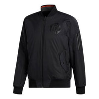 adidas Icon Jkt Rvs Basketball Sports Jacket Black DP1861