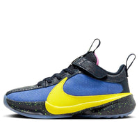 (PS) Nike Zoom Freak 5 'Yellow Blue Green' FN4400-400