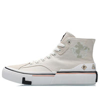 (WMNS) Li-Ning Canvas Hi Shoes 'Beige White' AECR008-2