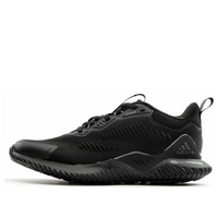 adidas Alphabounce Beyond 'Black Grey' HQ3648