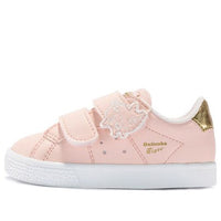 (TD) Onitsuka Tiger Lawnship 'Pink' 1184A038-700