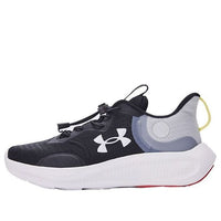 (PS) Under Armour Running Shoes 'Black White' 2321104-006