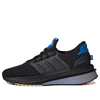 adidas X_PLRBOOST 'Black Game Blue' ID9598