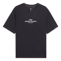 Li-Ning Raise The Bar Graphic T-shirt 'Black' ATSSB13-1