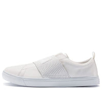 Onitsuka Tiger Lawnship 2.0 Sneakers 'White' 1183A452-100
