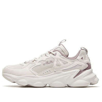 (WMNS) FILA Skipper GS Pink F12W011113FPP
