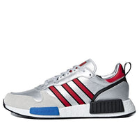 adidas Rising Star R1 'Silver Metallic' G26777