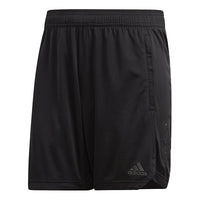 adidas CHILL SHORT M Training Sports Shorts Black EI6408