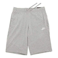 Men's Nike Small Logo Knit Sports Shorts Gray 804420-063