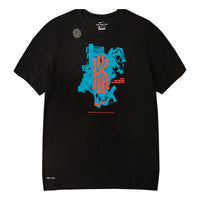 Nike DRI-FIT Kyrie Kyrie Irving Basketball Short Sleeve 'Black Blue' BQ3604-011