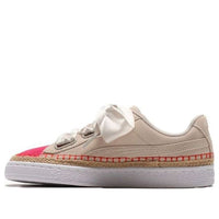 (WMNS) PUMA Suede Heart Sneakerdrille 369237-02