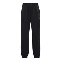 adidas x Pharrell Humanrace Small Logo Sweatpants 'Black' HG2690