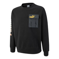 PUMA Modulerwear Crew Neck 'Black' 539699-01