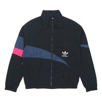 Men's adidas originals TS Track Top Logo Printing Contrasting Colors Sports Jacket Autumn Black H46698