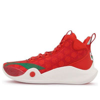 Li-Ning CJ1 C.J. McCollum 'Red' ABAR019-1
