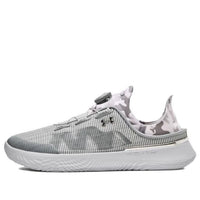 Under Armour SlipSpeed 'White Metallic Silver' 3027726-102