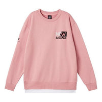 New Balance Casual Logo Sweatshirts 'Pink' AMT11314-CYK