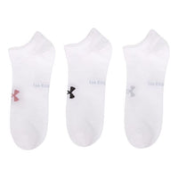 Under Armour Essential No Show 3-Pack Socks 'White' 1361459-100
