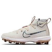 Nike Alpha Huarache NXT MCS 'Summit White Hemp' FZ8650-100
