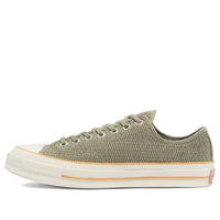 Converse Chuck 70 Low 'Light Field Surplus' 170847C