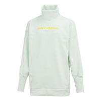 (WMNS) New Balance High Collar Pullover 'Lime Green' WT13110-WES